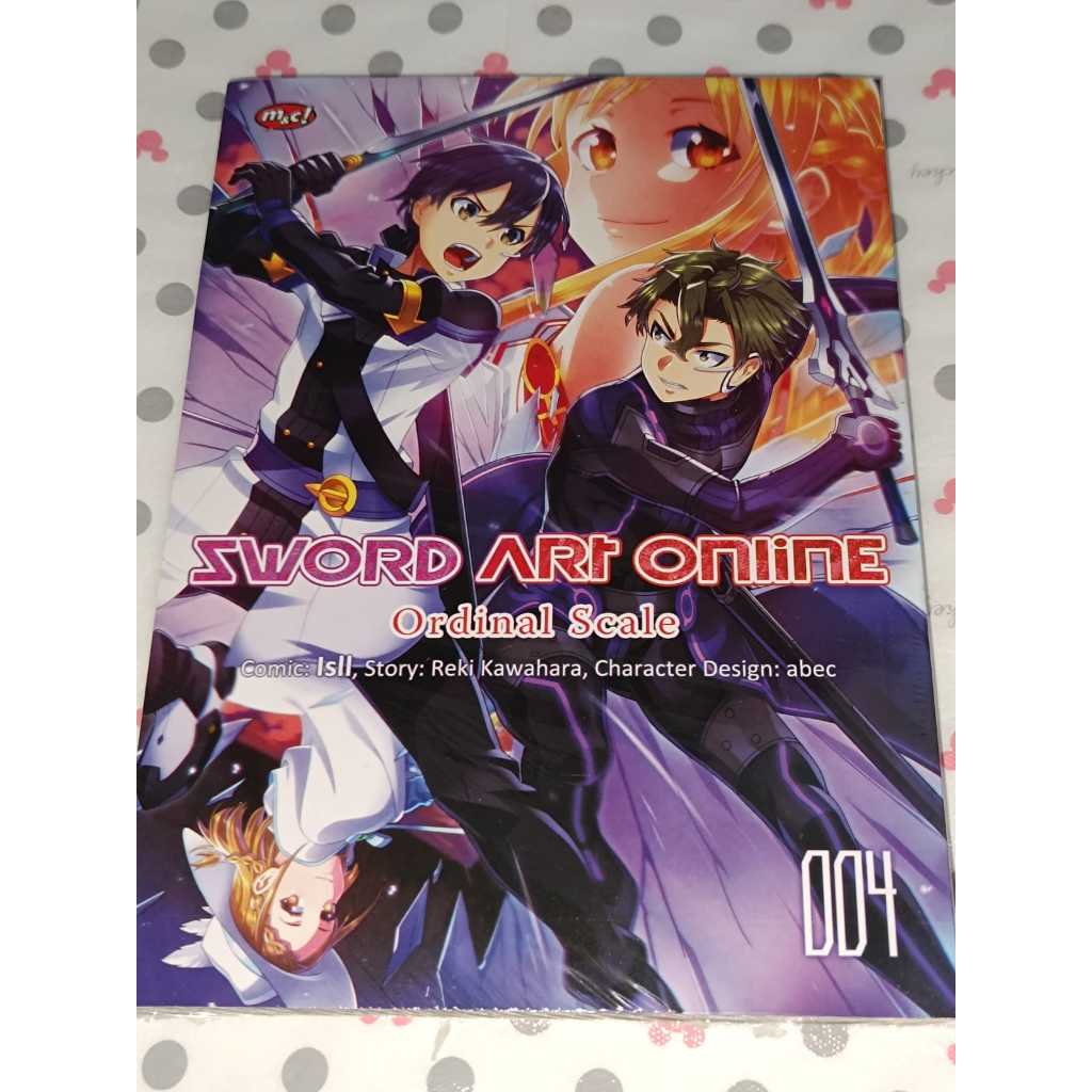 Sword Art Online The Movie - Ordinal Scale 04