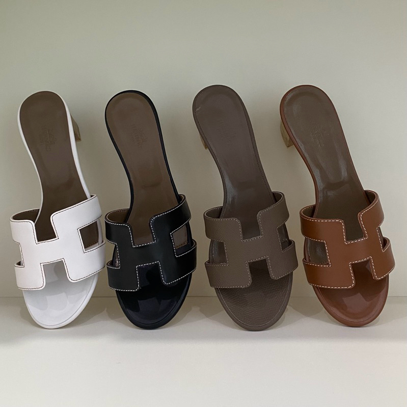 OASIS SANDAL