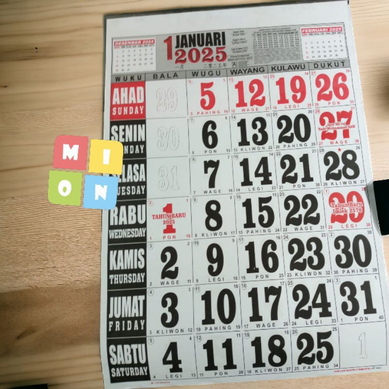 

KALENDER DINDING POLOS TAHUN 2025 SUPER JUMBO - SEDANG - BERBAGAI PILIHAN