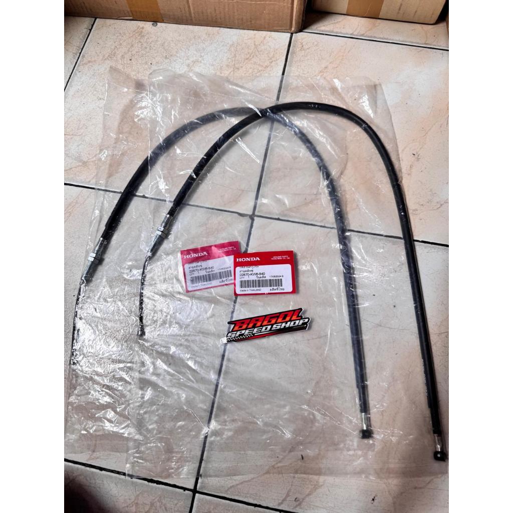 Termurah Kabel Kopling Nsr Sp Rrw Fsx 150 Original Honda