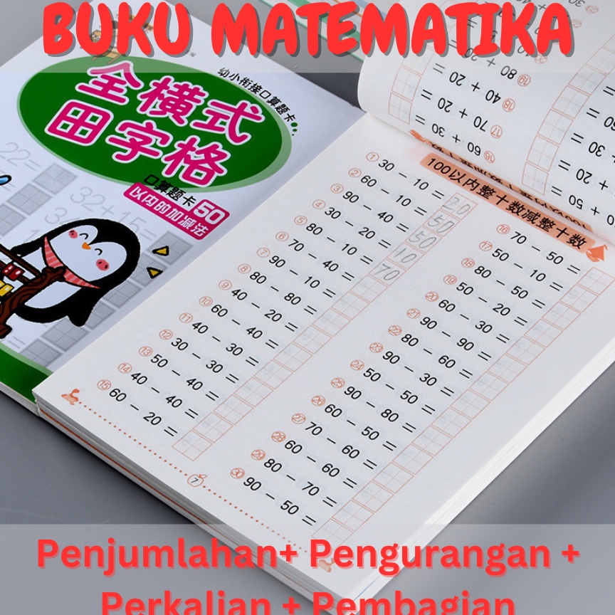 

Bonus Bubble Math Exercise Workbook Subtraction And Addition Soal Latihan Penjumlahan Pengurangan Perkalian Pembagian BM1 BM2