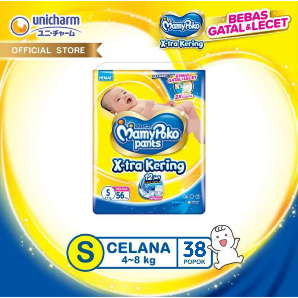 [1 BAL] A MamyPoko Xtra Kering - S38 - M32 - L28 - XL26 / Popok Bayi Pempers Celana Anak