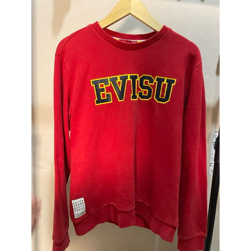 CN EVISU