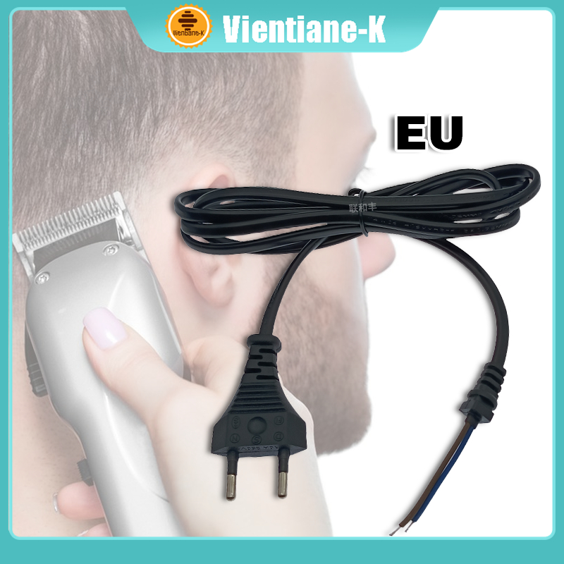 2.55M Kabel Clipper Kliper Alat Cukur Sparepart Rambut Mesin Cukur Rambut Wahl Kemei Wmark