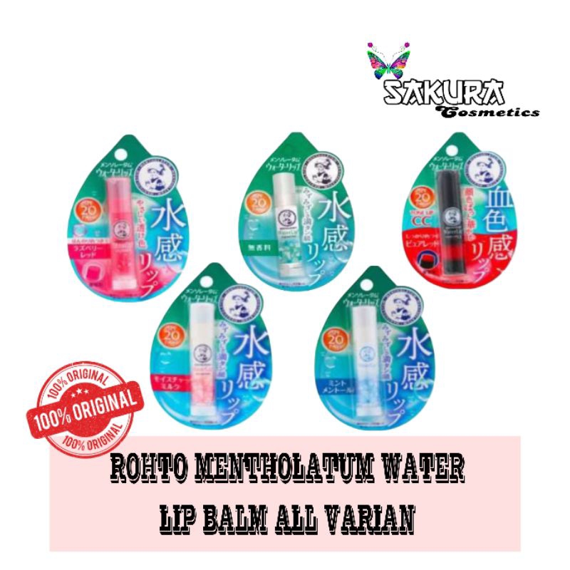 READY STOCK!! ROHTO MENTHOLATUM WATER LIP BALM MADE JAPAN/lipbalmjepang/waterliprohto/rohto menthola