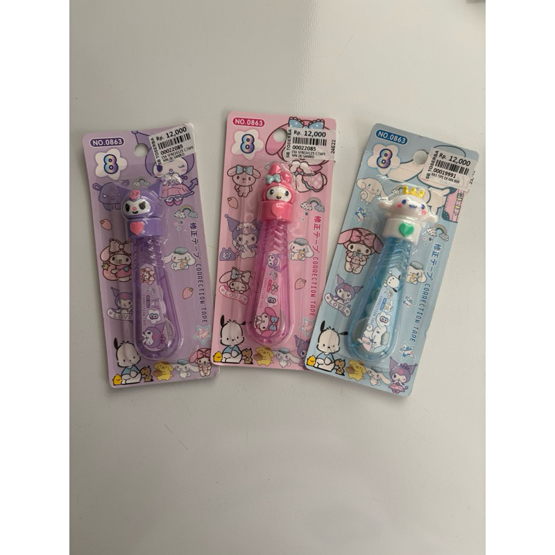 

(UBAH KE JNT) Tip ex Sanrio