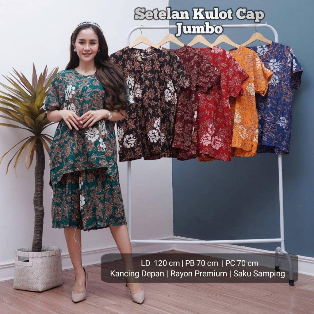 SETELAN BATIK WANITA LENGAN PENDEK ONE SET RAYON SUPER ADEM BAJU TIDUR CELANA PENDEK BUSUI ZAHRA BAT