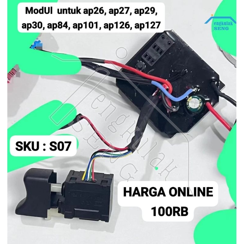 APR JAPAN S07 MODUL impact wrench bor