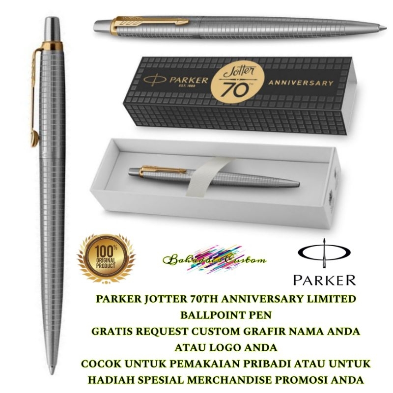 

PULPEN PARKER ORIGINAL NEW JOTTER 70TH ANNIVERSARY LIMITED EDITION RARE ITEM STAINLESS STELL GOLD TRIM BALLPOINT PEN GRATIS REQUEST CUSTOM GRAFIR NAMA ANDA ATAU LOGO ANDA COCOK UNTUK PEMAKAIAN PRIBADI ATAU UNTUK HADIAH SPESIAL MERCHANDISE PROMOSI ANDA