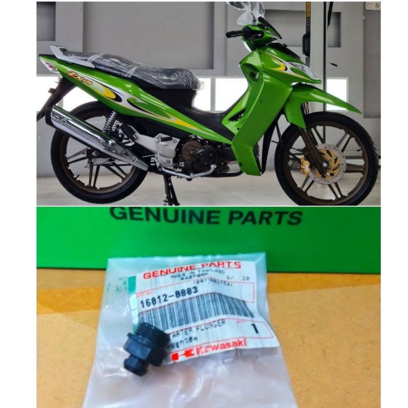 mur choke zx130 16012-0003