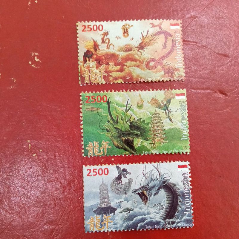 

perangko Indonesia edisi tahun naga THN 2012(B12)