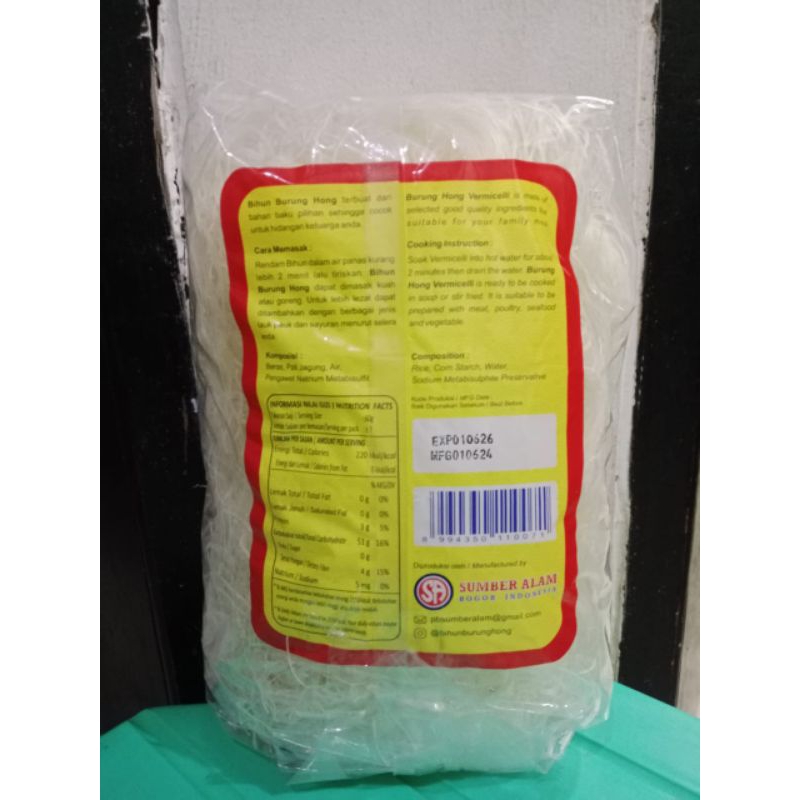 

bihun hong ngaga burung kualiatas bagus