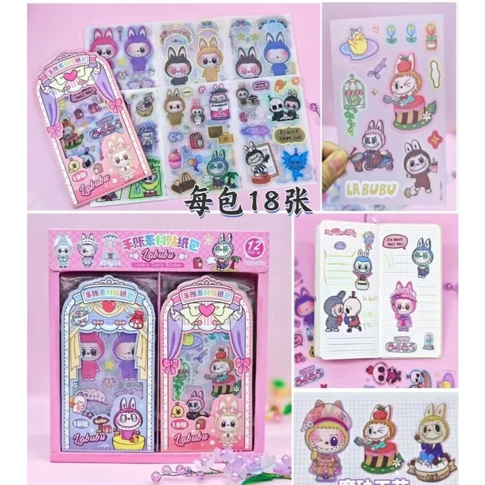 

Sticker Labubu Waterproof PVC Stickers Cute Cartoon/tempelan buku labubu