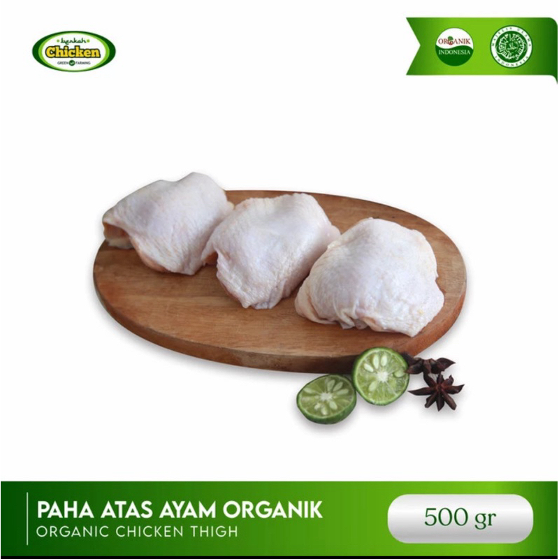 

PAHA ATAS 500GR - BERKAH CHICKEN ORGANIC