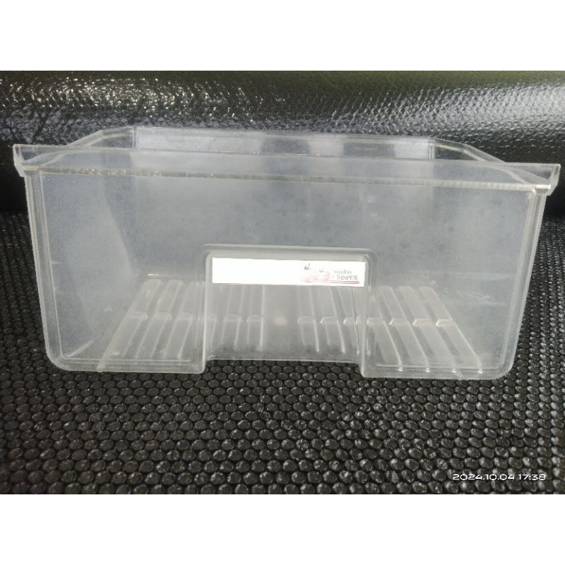 BOX SAYUR KULKAS MITSUBISHI 1 PINTU