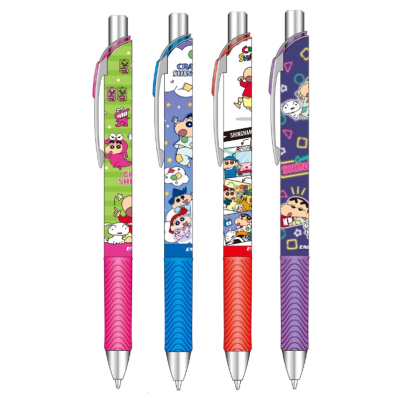 

Pentel EnerGize Crayon ShinChan Chocobi Shiro Mechanical Pencil 0.5mm Pensil Mekanik Limited Edition