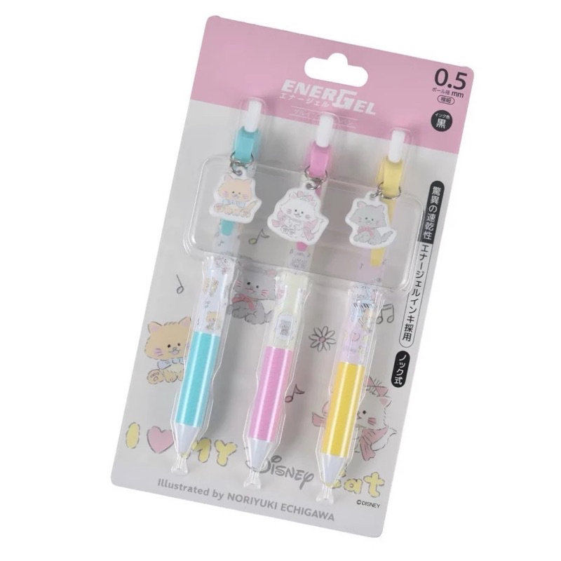 

Pentel EnerGel Disney The Aristocats Marie Toulouse Berlioz Illustrated by Noriyuki Echigawa 0.5mm Gel Ink Pen Disney Store Exclusive Limited Edition