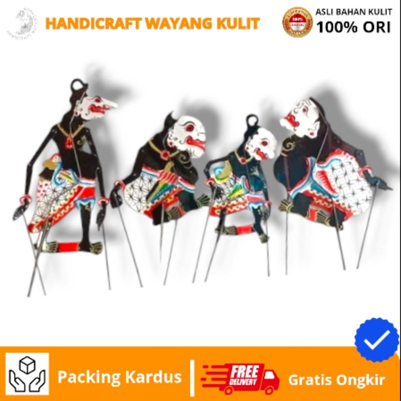 HANDICRAFT WAYANG KULIT | Wayang kertas Punokawan Komplit 4 WAYANG SEMAR GARENG PETRUK BAGONG