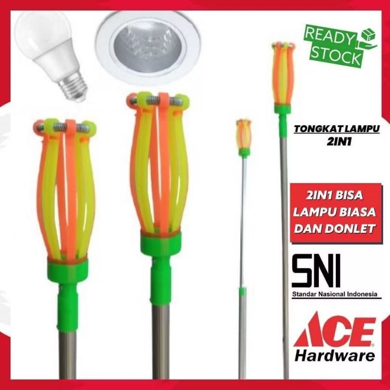 Tongkat / stik lampu panjang 2meter