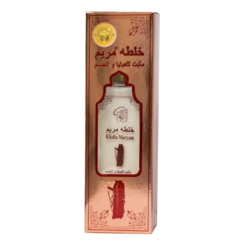 Parfum Abaya Khalta Maryam Rose Gold Free Alkohol  Import Tarim