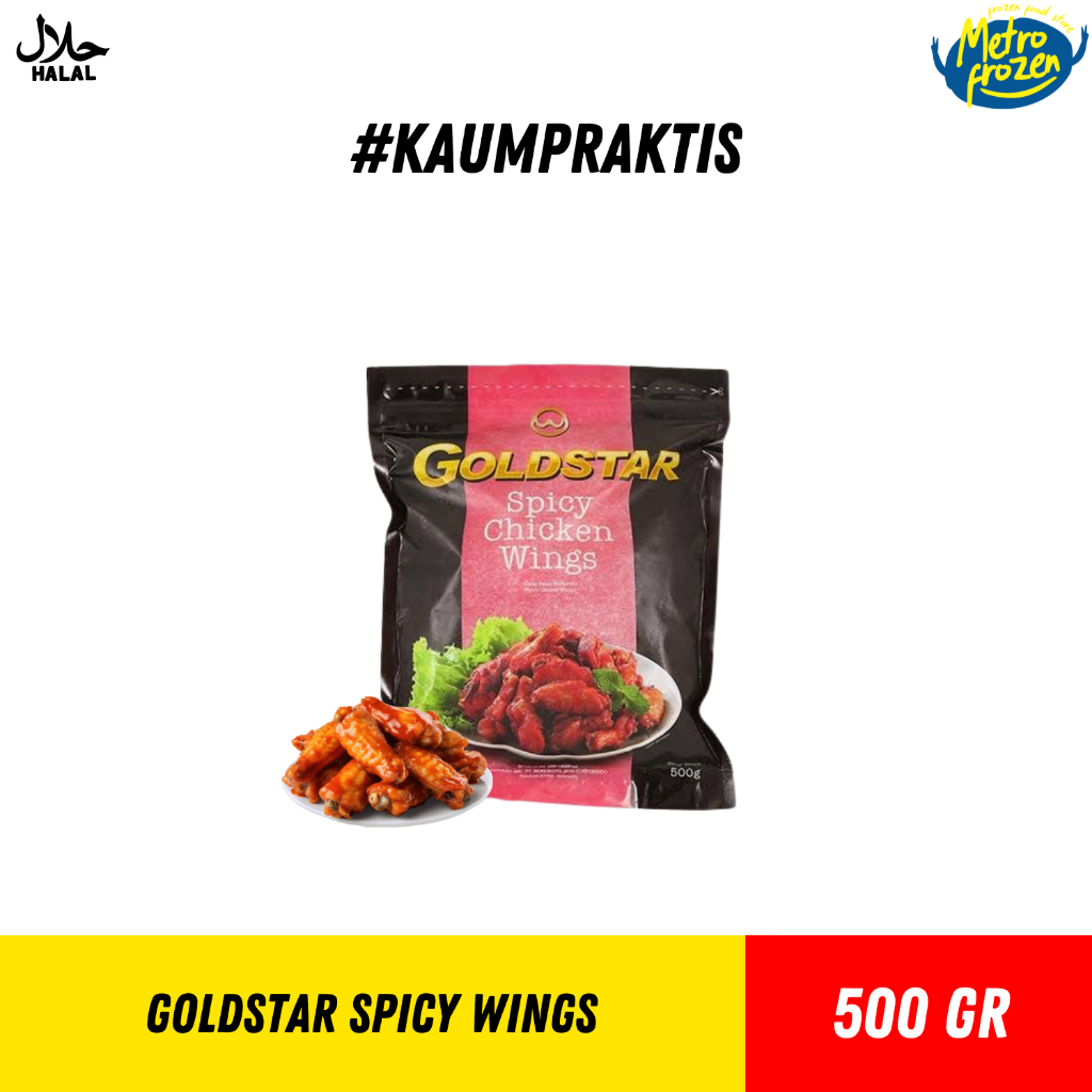 

GOLDSTAR Spicy Wings 500gr