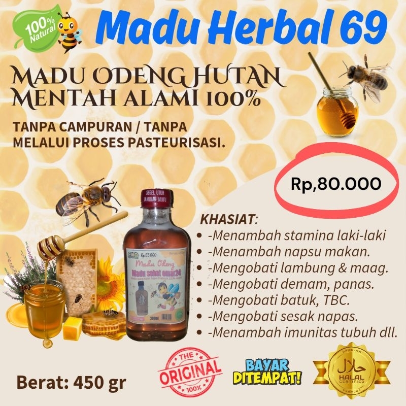 

[COD] Madu Herbal 69, Madu Odeng Hutan 450gr, asli murni super untuk menambah napsu makan