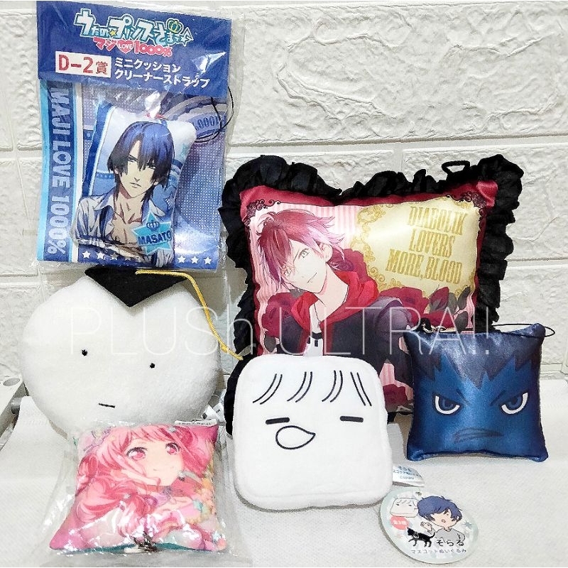 Random original Diabolik Soraru AOT Attack on Titan Tokrev Tokyo Revengers Maji love Bang Dream Kage