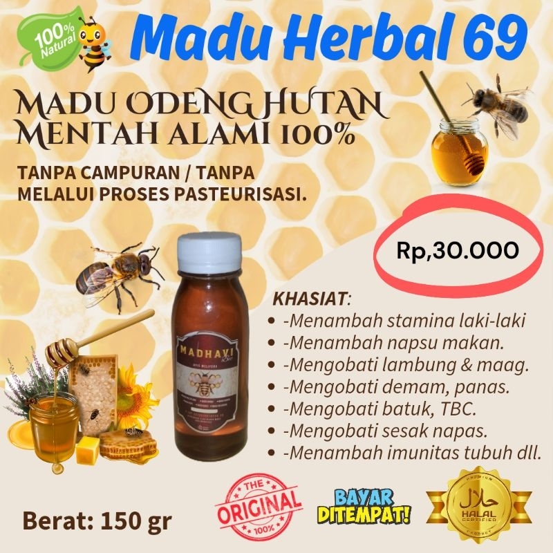 

[COD] Madu Herbal 69, Madu Odeng Hutan 150gr, Madu asli alami tanpa campuran