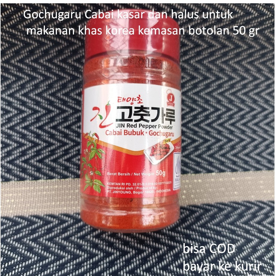

Gochugaru Cabai kasar dan halus untuk makanan khas korea kemasan botolan 50 gr