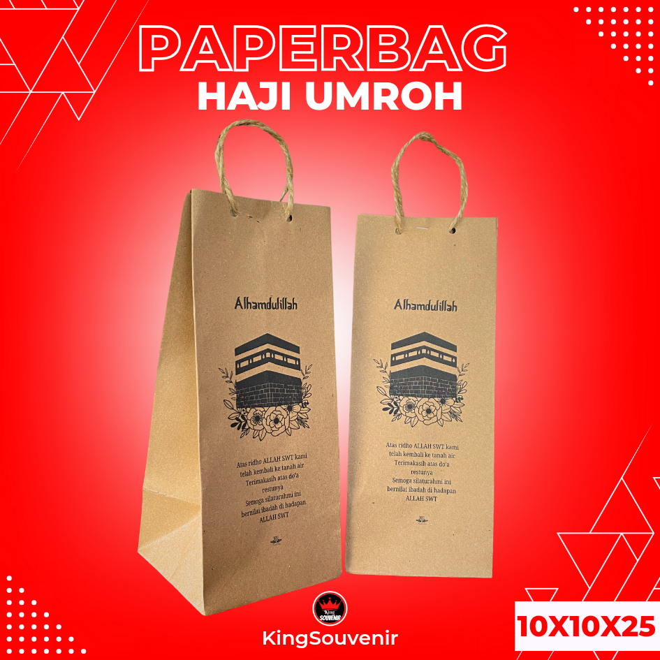 

READY STOK BANYAK!!!TAS KERTAS COKLAT PAPER BAG OLEH-OLEH HAJI UMROH MURAH 10X10X25