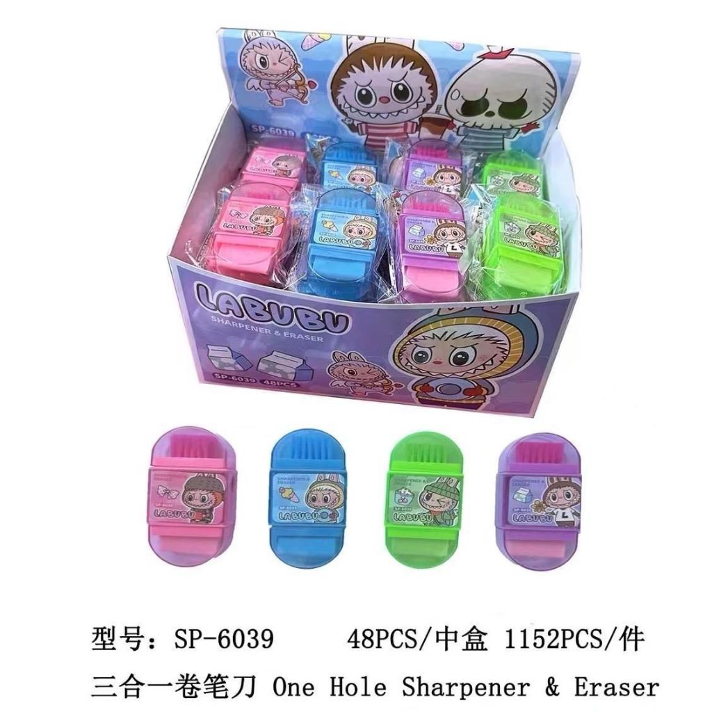 

Labubu RAUTAN DINO SLEPER SC-502 OROTAN Labubu