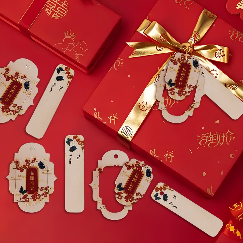 

Hangtag Label 115| 116| 117| 118| 119| 120| Hangtag Label Edisi Imlek | Hiasan Box Kue | Gantungan Box (1 Bal 250 Set))