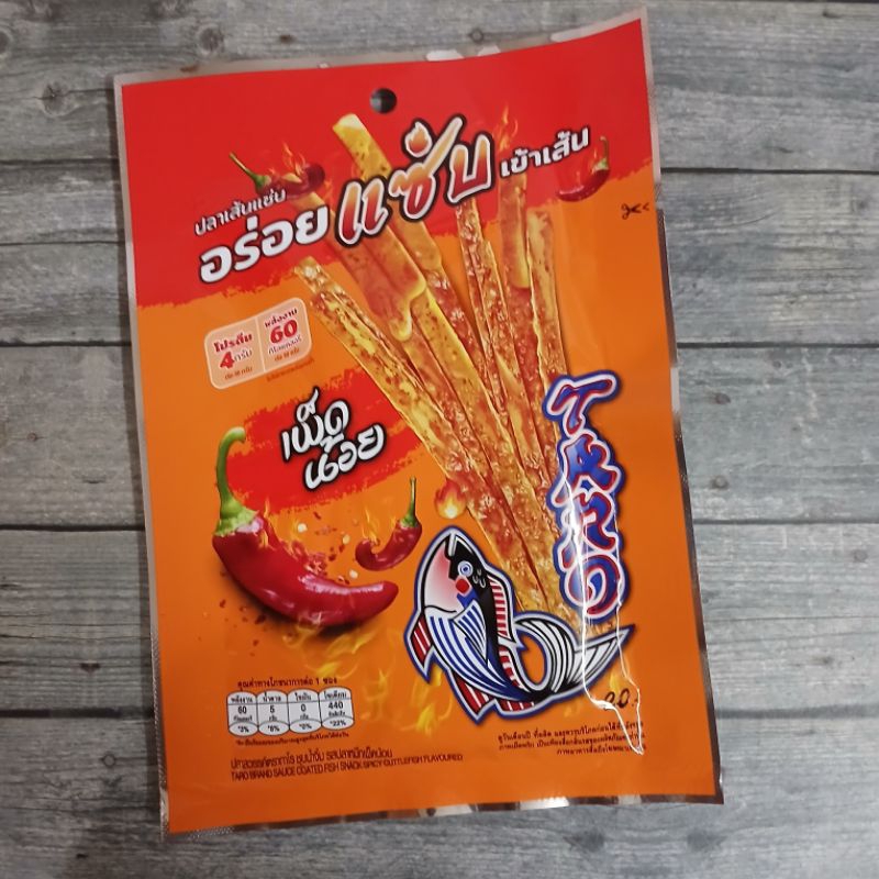 

Taro Brand Coated Fish Snack Spicy Cuttlefish Flavoured