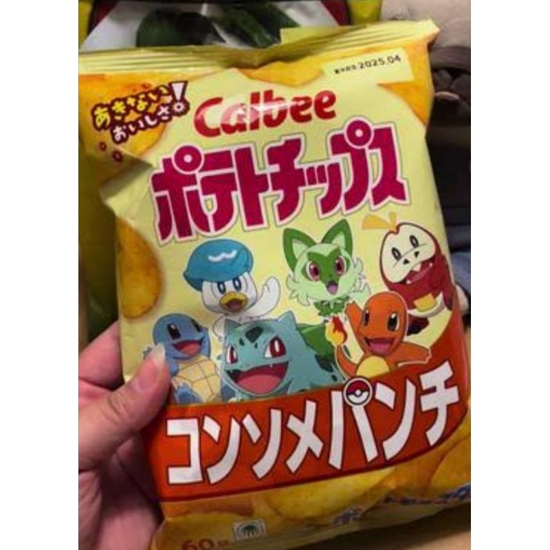 

NEW CALBEE POKEMON CHIPS SNACK POTATO CHIPS JAPAN JEPANG CALBEE POTATO CHIPS