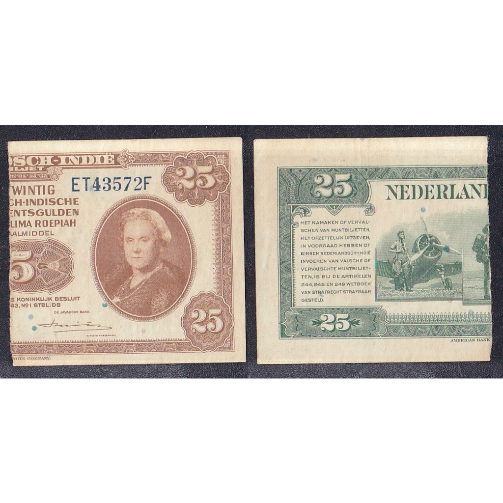 Uang kuno Sanering 25 rupiah Gulden NICA tahun 1943