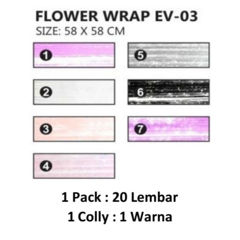 

Flower Wrap Type EV-03