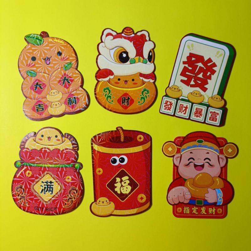 

Angpao Tebal 3D 6bj embos kilau shio Ular imlek sincia 2025 Snake terbaru murah