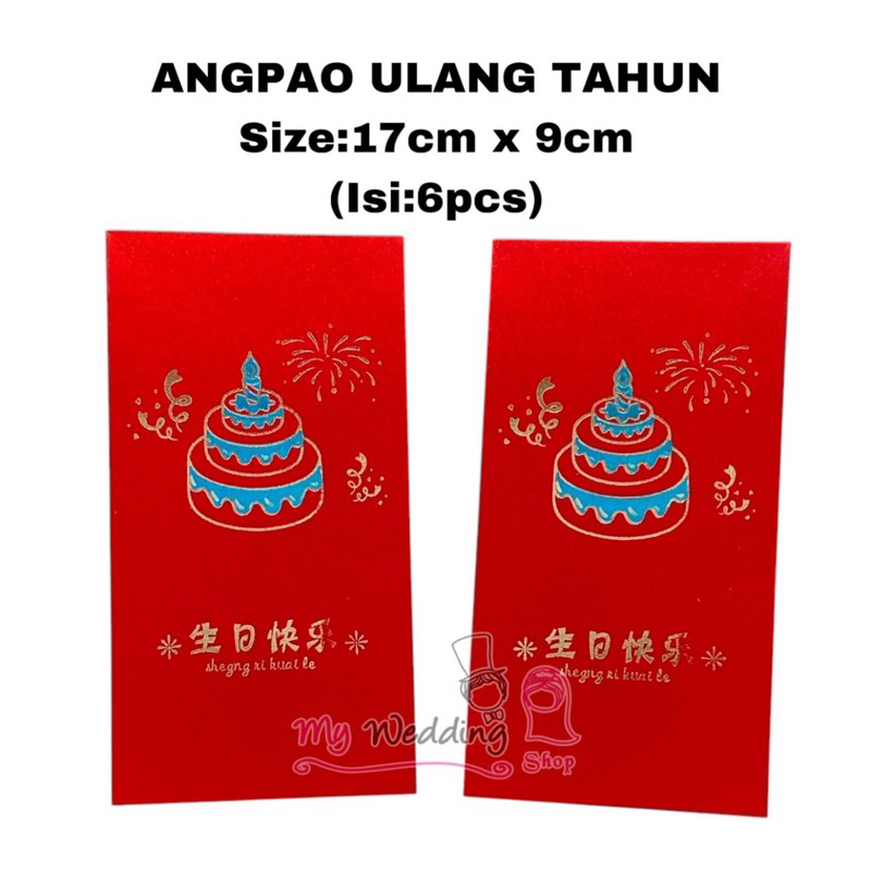 

ANGPAO ULANG TAHUN