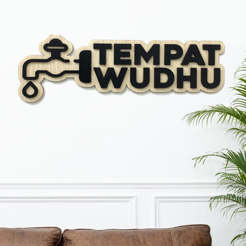 Pajangan dinding tempat wudhu tulisan tempat wudhu dekorasi islami