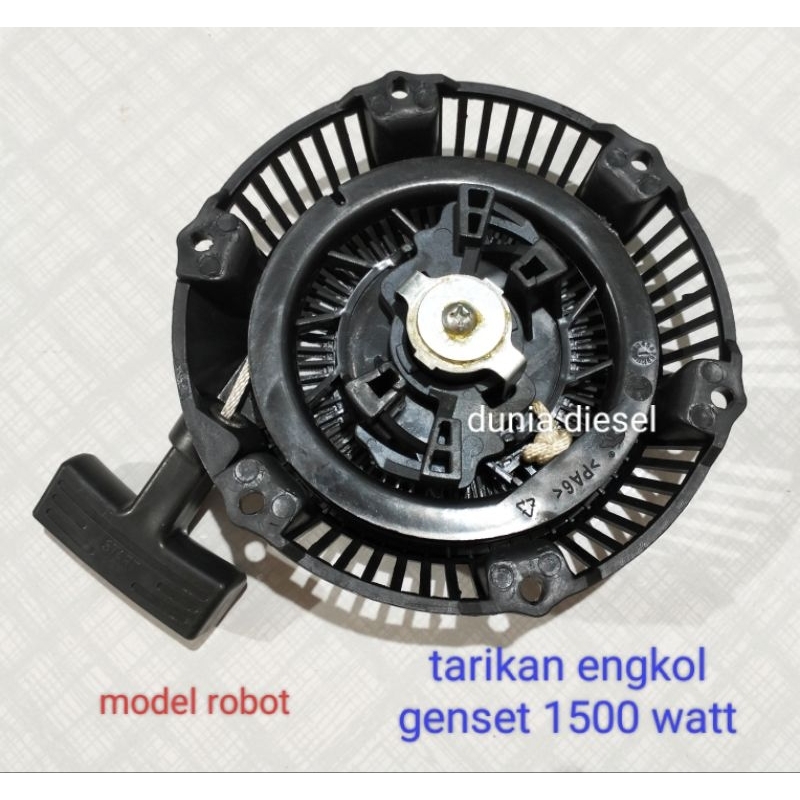 engkol genset 1500 watt/ Recoil Starter 154 model robot / Kap engkol mesin generator am 1500 tarikan