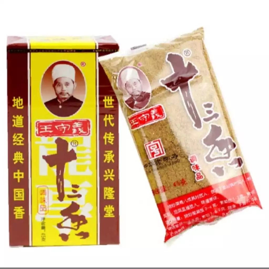 

bumbu shi san xiang/thirteen spicies seasoning/shishanxiang/wangshouyi/50g