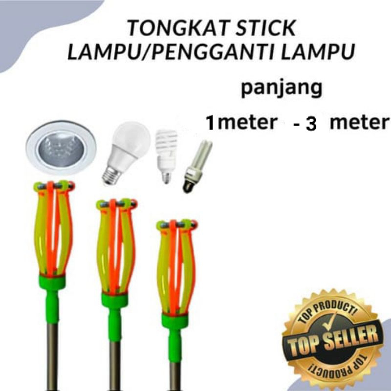 Tongkat Stik Lampu Pengganti Lampu Aluminium Panjang 3 Meter