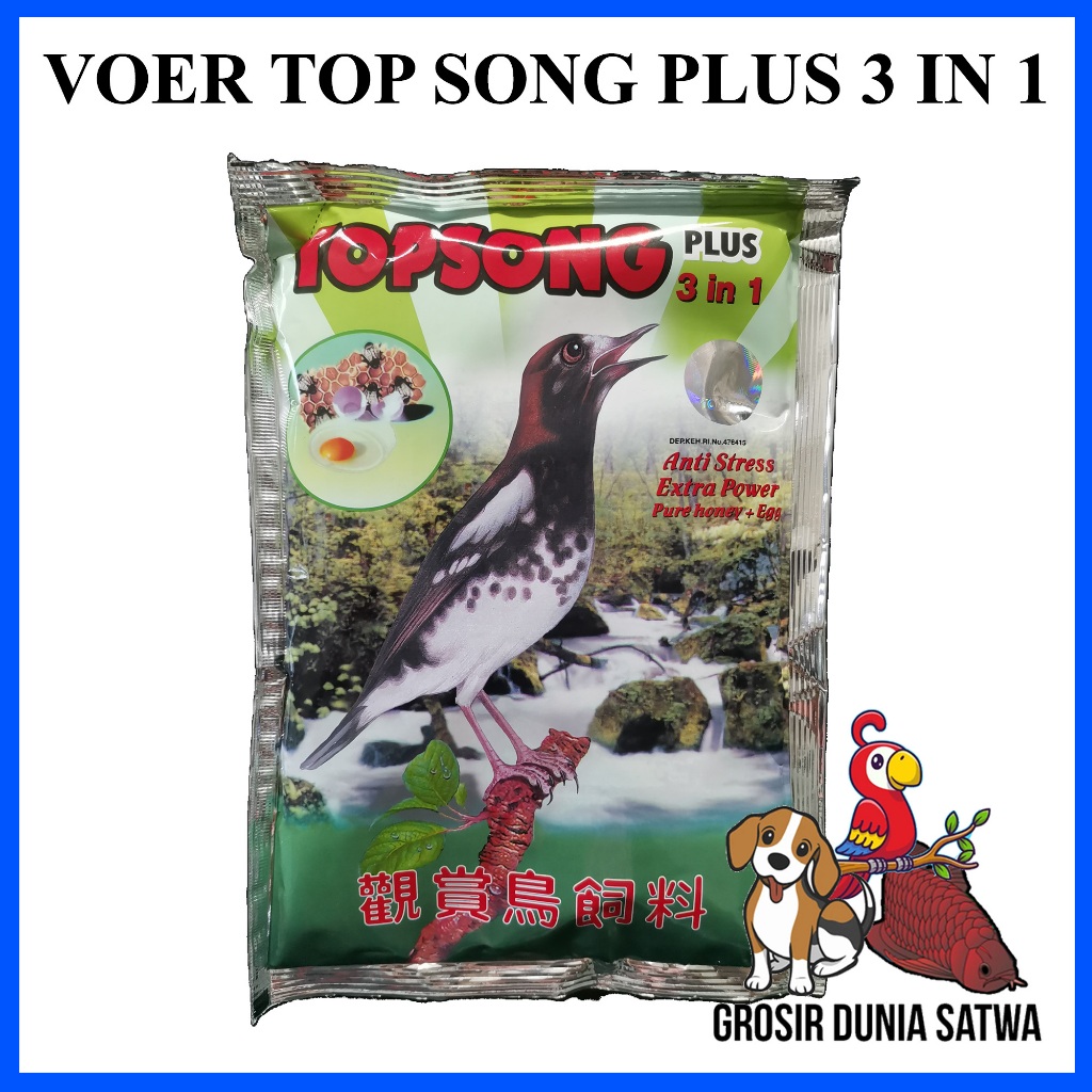 PAKAN BURUNG TOPSONG COKLAT KUNING PLUS VOER PUR