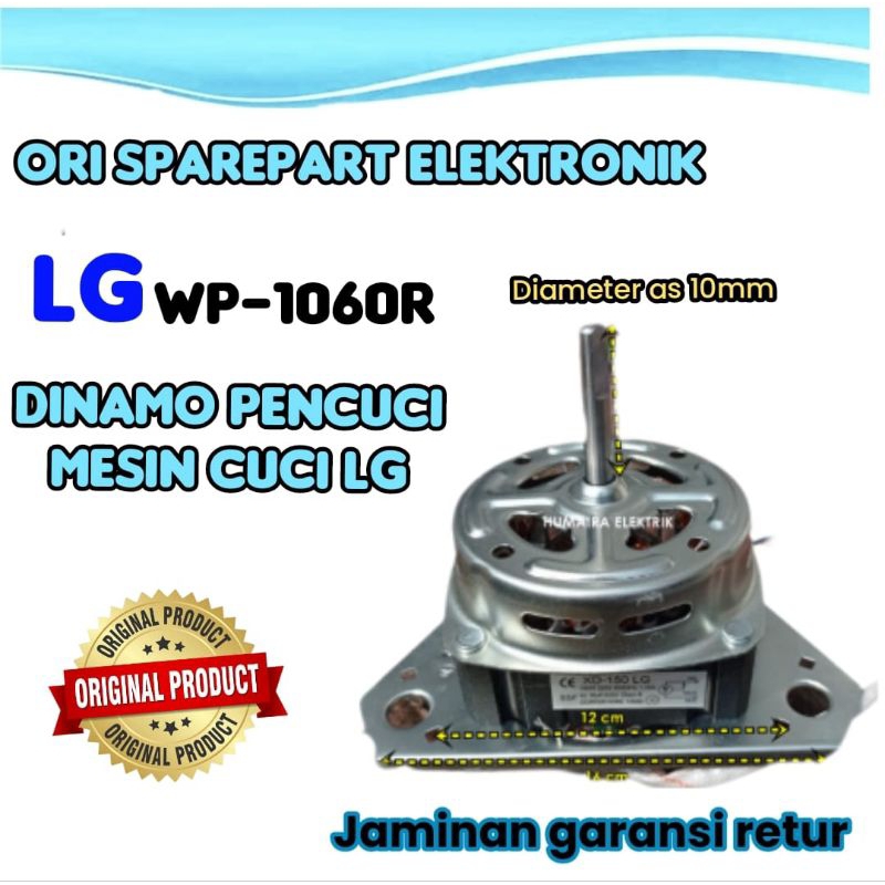 dinamo pencuci mesin cuci LG WP-1060R