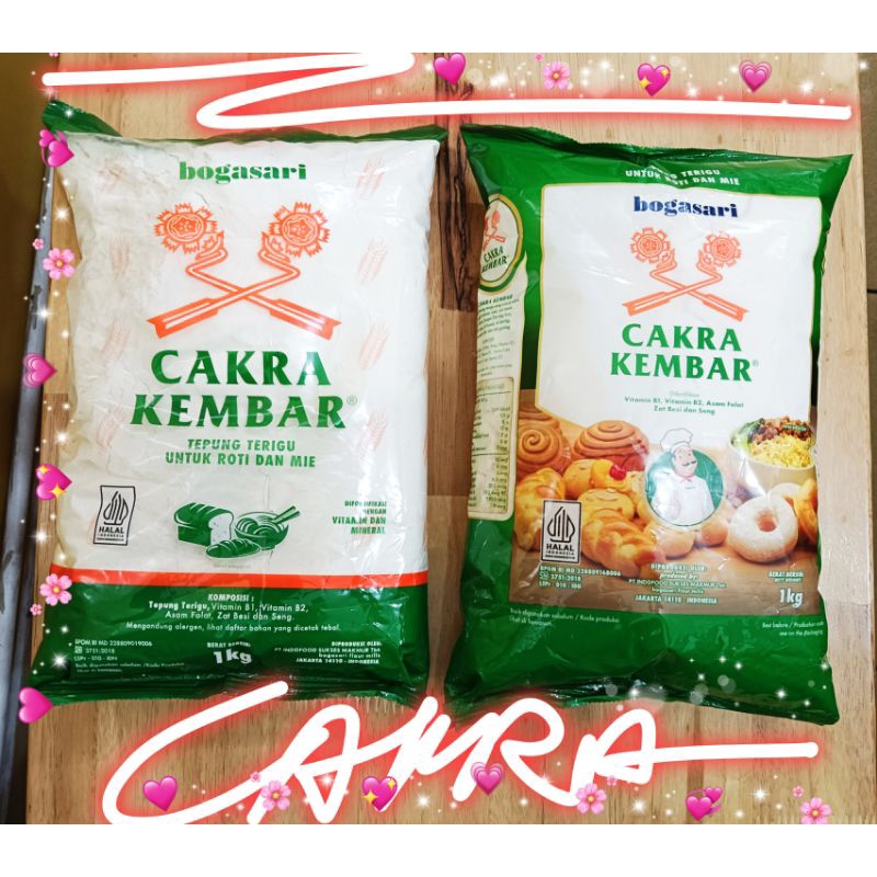 

TEPUNG TERIGU CAKRA KEMBAR 1KG PREMIUM DAN EKONOMI