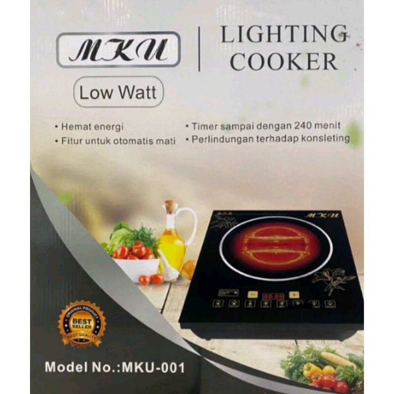 halogen cooker mku