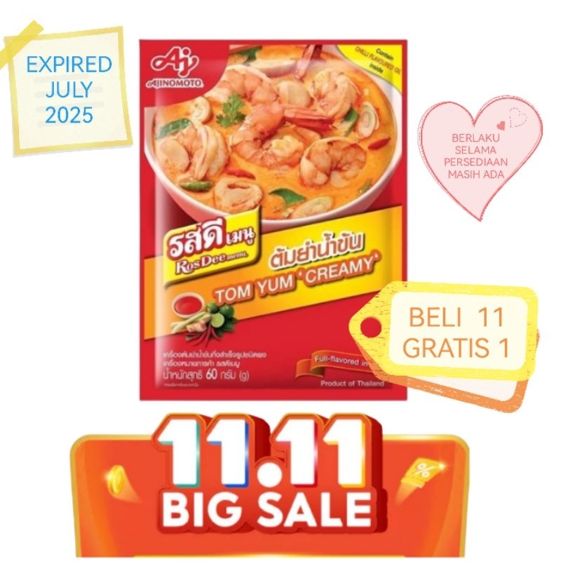 

Rosdee Tom Yum Creamy Thailand PROMO beli 8 GRATIS 1