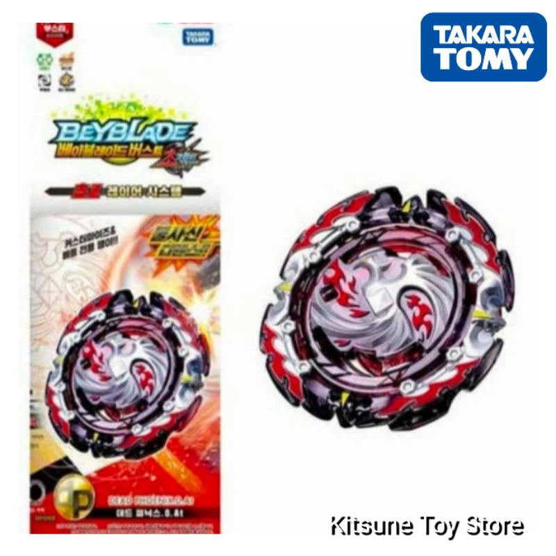 Beyblade Dead Phoenix O AT B-131 Original Takara Tomy - Mainan Gasing Anak B131