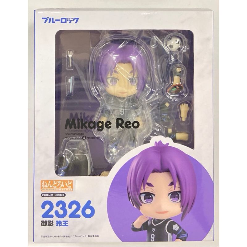 action figure nendoroid blue lock mikage reo 2326