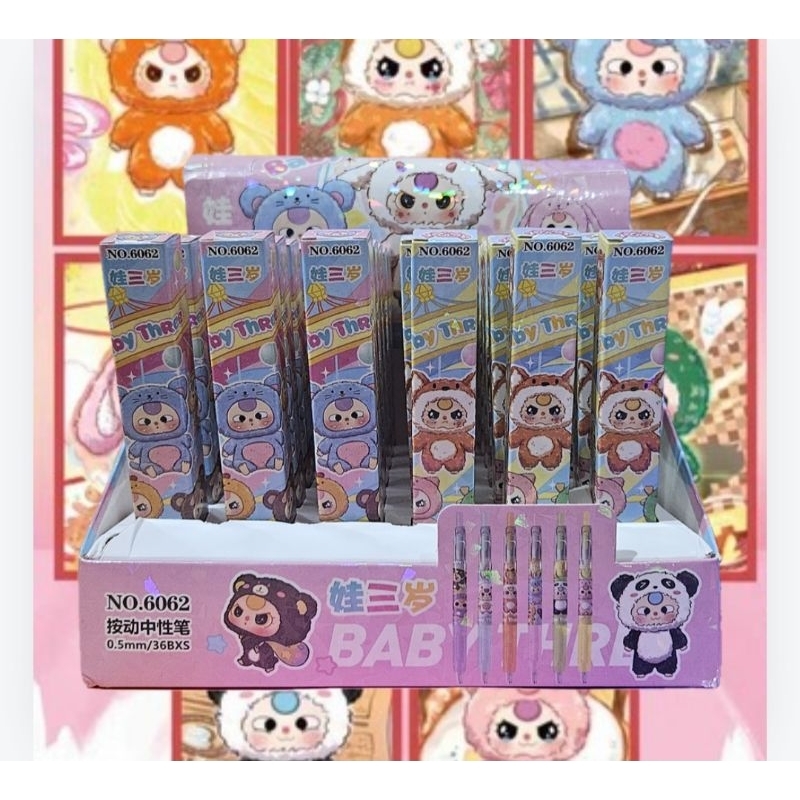 

Lovely- Isi 2 Pulpen Blind Box Baby three genshin Hangyodon / Pen BB murah